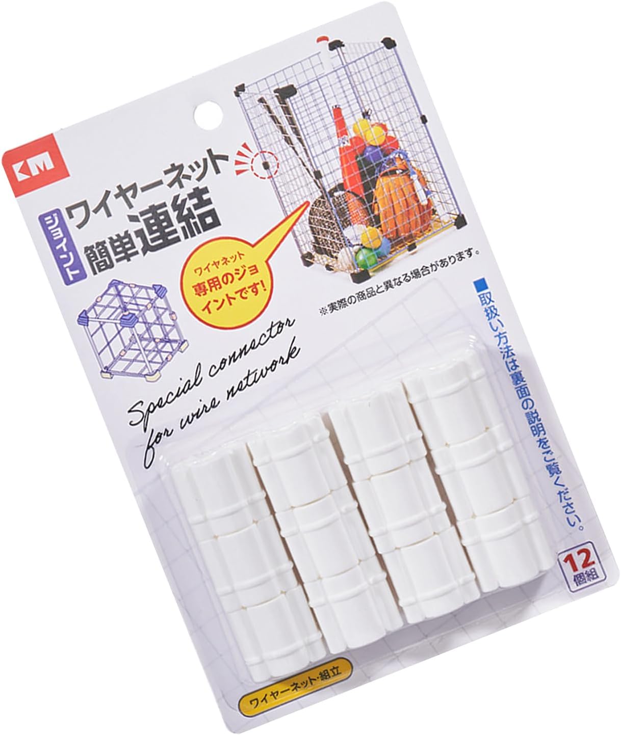  Connecteurs De Grille De Cage,Multifonction Fixation Serrée - Connecteurs De Rangement Pour Cubes En Fil | Pour Salon Maison Dortoir Appartement Chambre Boîte À Caisse Pour Animaux